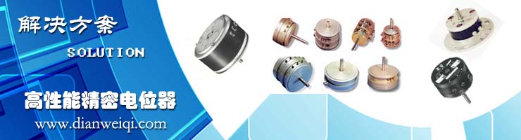 ���ܵ�λ����������