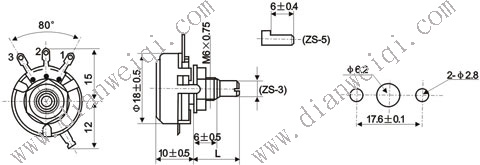 WH5-1A碳膜电位器尺寸图
