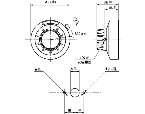 电位器指示旋钮尺寸结构图