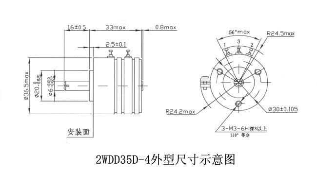 ˫ϵλ2WDD35D-4ߴͼ