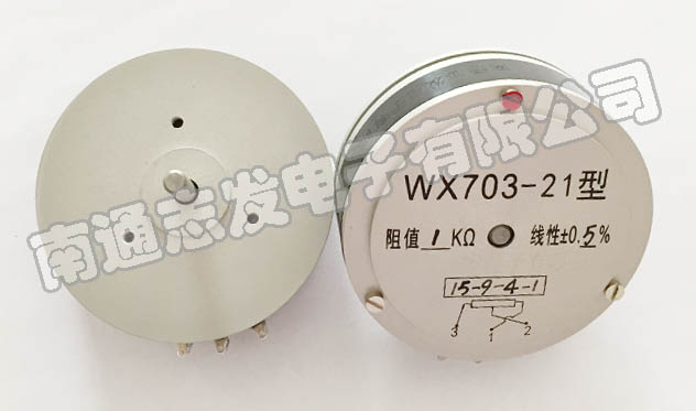 WX74A-2ܵȦƵλ
